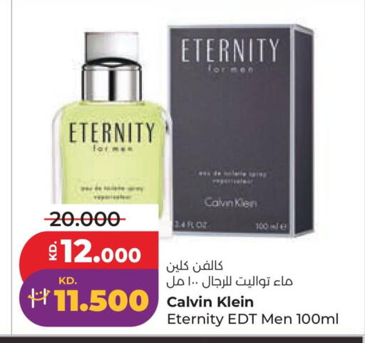 available at Lulu Hypermarket  in Kuwait - Kuwait City