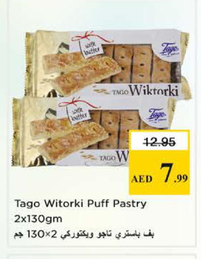 available at نستو هايبرماركت in الإمارات العربية المتحدة , الامارات - الشارقة / عجمان