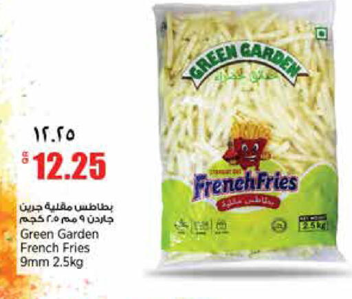 available at ريتيل مارت in قطر - الدوحة