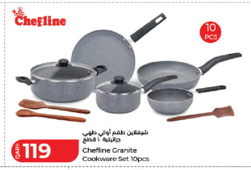 available at لولو هايبرماركت in قطر - الشمال