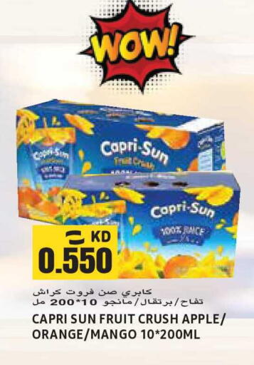 Apple Orange Mango available at Sabsah Hypermarket in Kuwait - Kuwait City