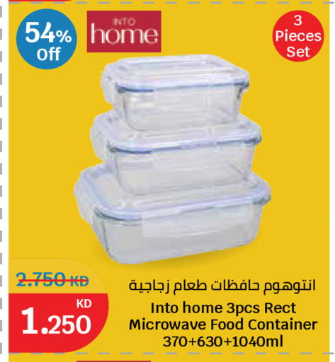 available at City Hypermarket in Kuwait - Kuwait City