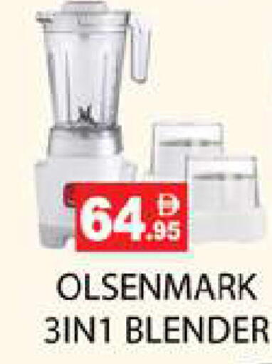 available at Zain Mart Supermarket in UAE - Ras al Khaimah