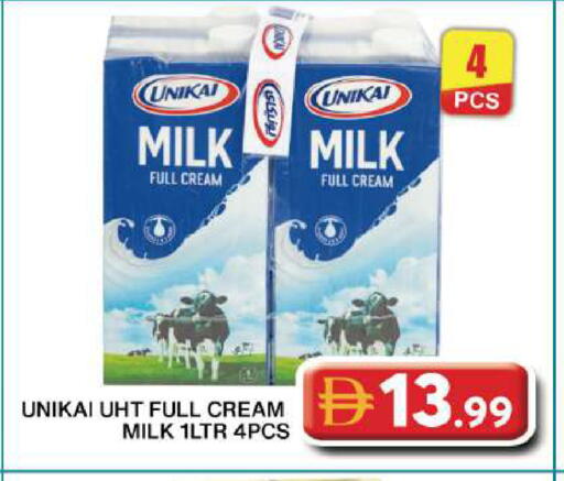 available at Grand Hyper Market in UAE - Dubai