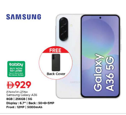 available at نستو هايبرماركت in الإمارات العربية المتحدة , الامارات - الشارقة / عجمان