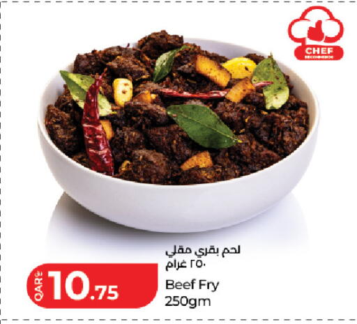 available at LuLu Hypermarket in Qatar - Umm Salal