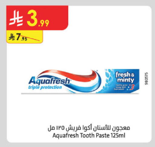 available at Danube in KSA, Saudi Arabia, Saudi - Tabuk