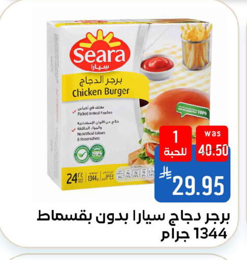 available at شبرا الطائف in مملكة العربية السعودية, السعودية, سعودية - الطائف