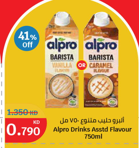 Vanilla available at City Hypermarket in Kuwait - Kuwait City