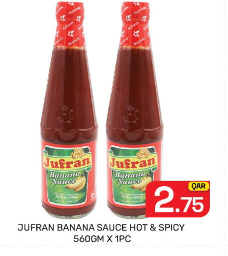 Banana available at Majlis Hypermarket in Qatar - Doha