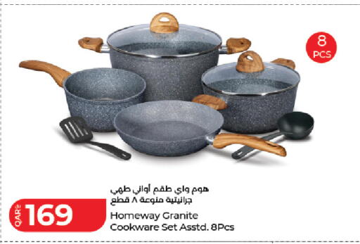 available at لولو هايبرماركت in قطر - الشمال