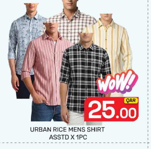 available at Majlis Hypermarket in Qatar - Doha