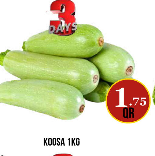 available at Dubai Shopping Center in Qatar - Al Wakra