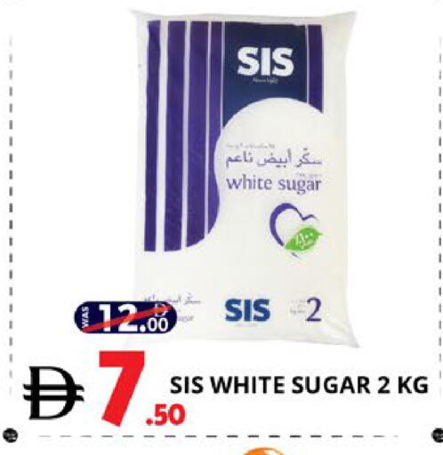 available at اكسبرس المدينة هايبرماركت in الإمارات العربية المتحدة , الامارات - أبو ظبي