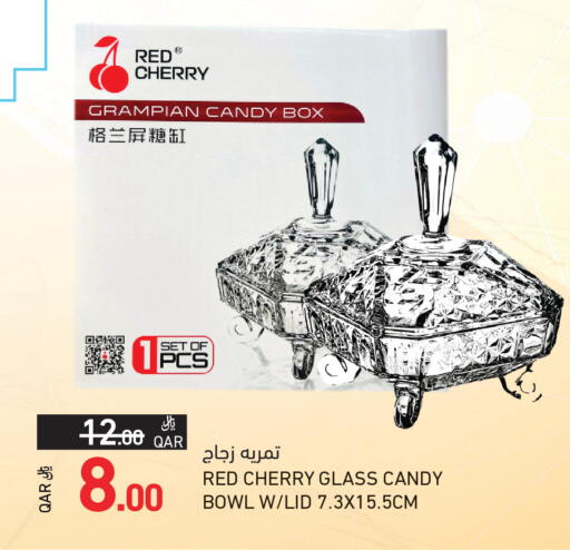 Cherry available at أسواق رامز in قطر - الضعاين