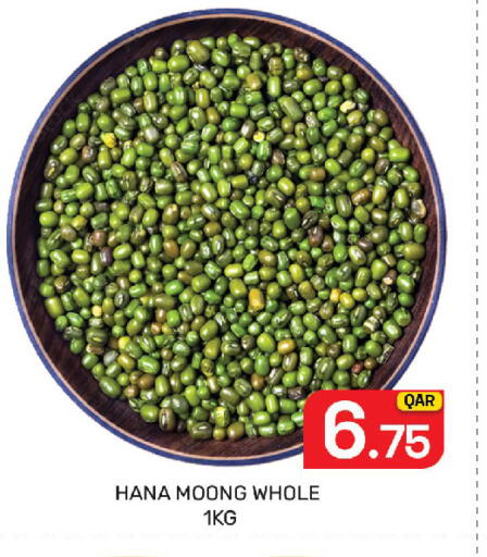 available at Majlis Hypermarket in Qatar - Doha