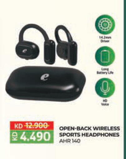 available at Lulu Hypermarket  in Kuwait - Kuwait City