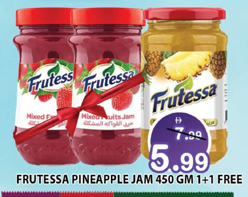 Pineapple available at Leptis Hypermarket  in UAE - Ras al Khaimah