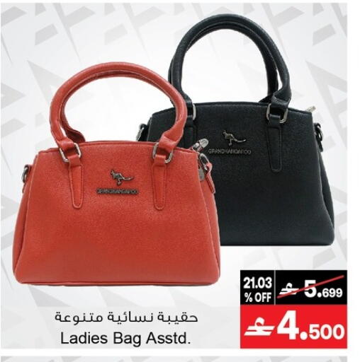 available at أيه & أتش in عُمان - مسقط‎