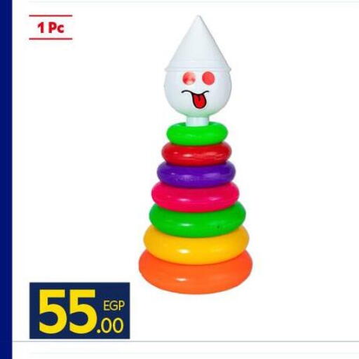 available at كارفور in Egypt - القاهرة