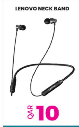 available at أنصار جاليري in قطر - الريان