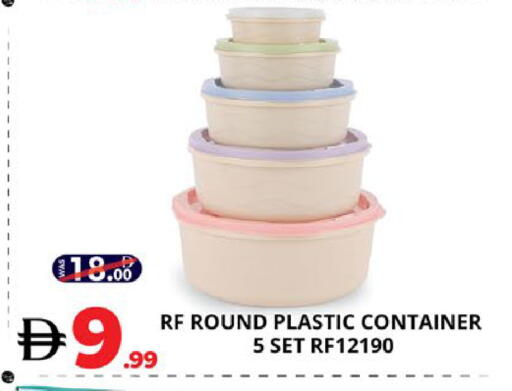 available at اكسبرس المدينة هايبرماركت in الإمارات العربية المتحدة , الامارات - أبو ظبي