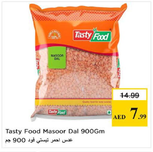 available at Nesto Hypermarket in UAE - Fujairah