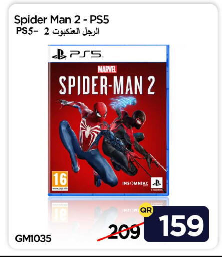 available at آي كونكت in قطر - الضعاين