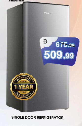 available at Leptis Hypermarket  in UAE - Ras al Khaimah