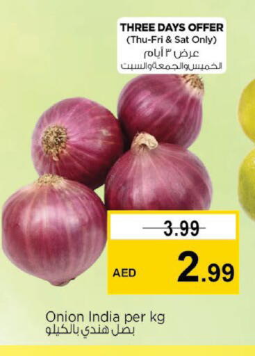 Onion from India available at Nesto Hypermarket in UAE - Fujairah