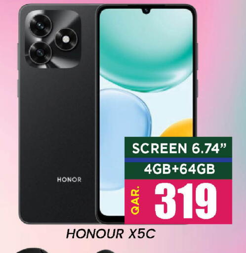 available at Doha Stop n Shop Hypermarket in Qatar - Doha