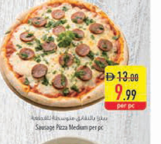 available at السفير ماركت in الإمارات العربية المتحدة , الامارات - دبي