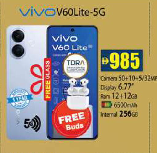 available at Zain Mart Supermarket in UAE - Ras al Khaimah