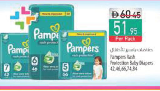 available at السفير ماركت in الإمارات العربية المتحدة , الامارات - أبو ظبي