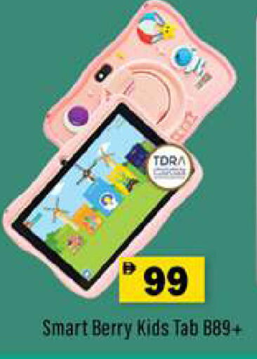 available at Gulf Hypermarket LLC in UAE - Ras al Khaimah