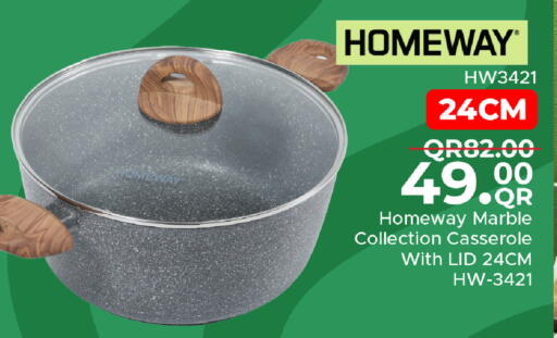 available at مركز التموين العائلي in قطر - الضعاين