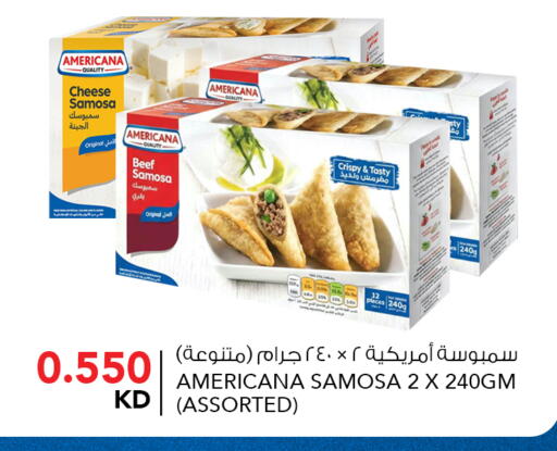 available at  ALNASSER HYPERMARKET in Kuwait - Kuwait City