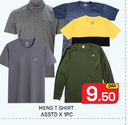 available at Majlis Hypermarket in Qatar - Doha