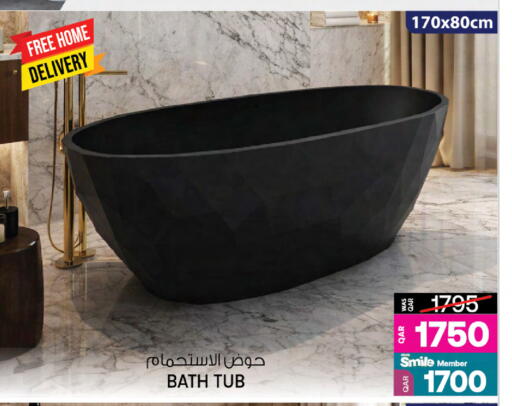 available at أنصار جاليري in قطر - الريان