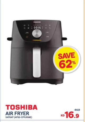 available at The Sultan Center in Kuwait - Kuwait City