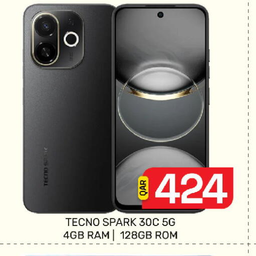 available at Majlis Hypermarket in Qatar - Doha