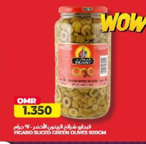 available at Saihooth Hypermarket in Oman - Sohar