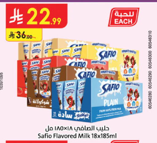 available at Danube in KSA, Saudi Arabia, Saudi - Tabuk