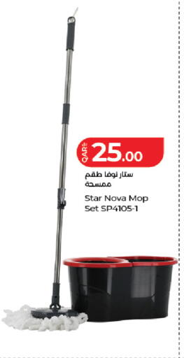 available at LuLu Hypermarket in Qatar - Al-Shahaniya