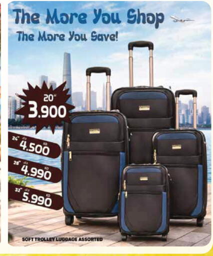 available at جراند هايبر in الكويت - مدينة الكويت