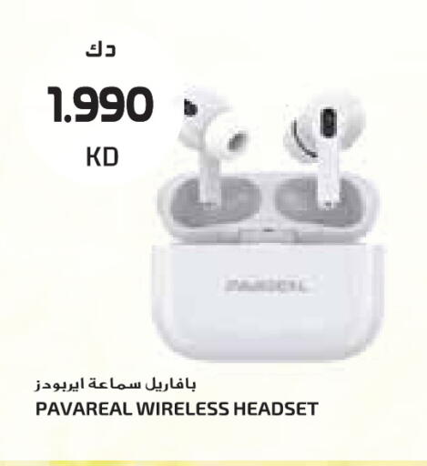 available at جراند كوستو in الكويت - مدينة الكويت