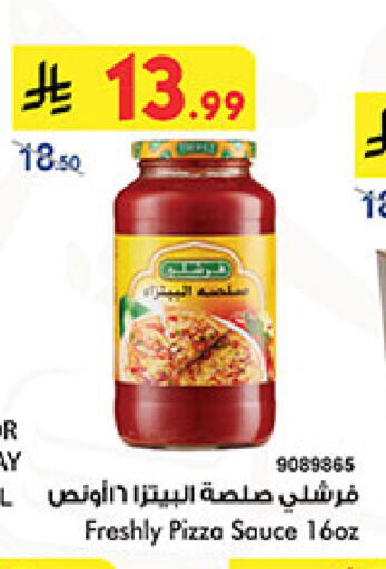 available at Bin Dawood in KSA, Saudi Arabia, Saudi - Khamis Mushait