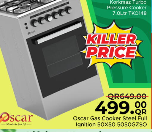 available at مركز التموين العائلي in قطر - الدوحة