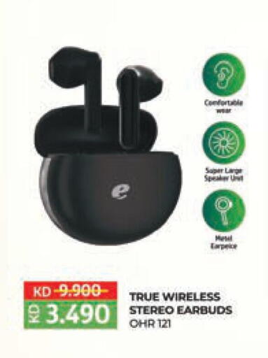 available at Lulu Hypermarket  in Kuwait - Kuwait City