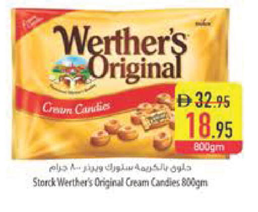 available at السفير ماركت in الإمارات العربية المتحدة , الامارات - أبو ظبي